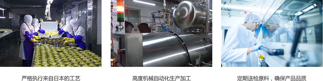 品質(zhì)_16.png 品質(zhì)_16.png